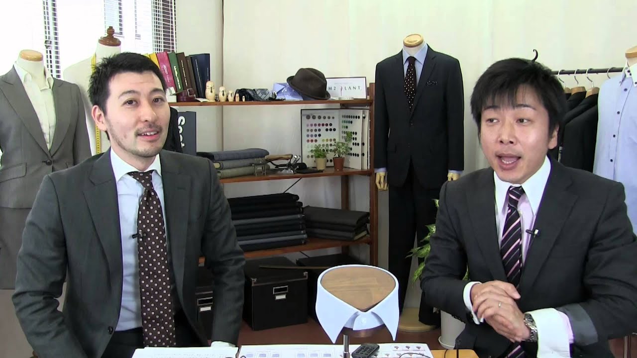 オーダーシャツカフスについて
