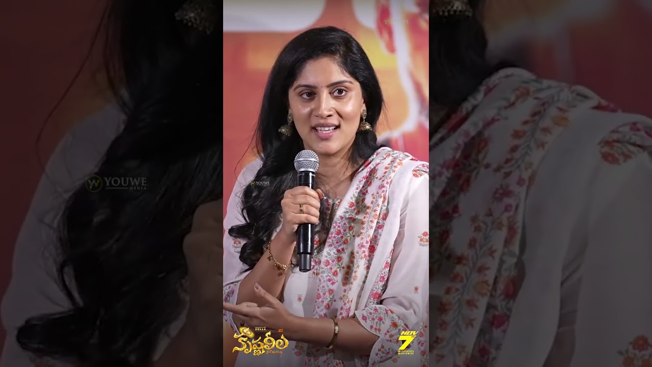 Heroine Dhanya Balakrishnan Speech at Krishna Leela Movie Trailer Launch Event | YouWe Media