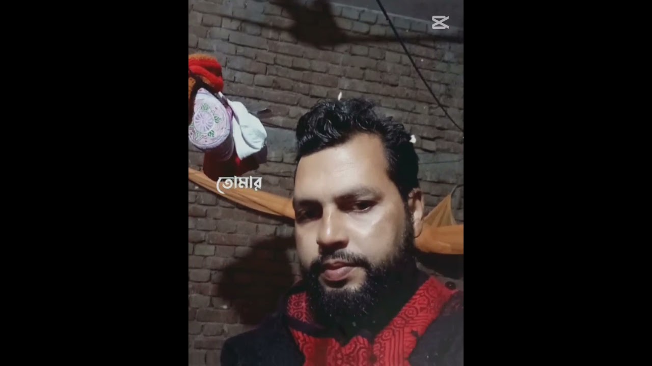 Jiner kisu na paoya muhurtto 👍👍👍