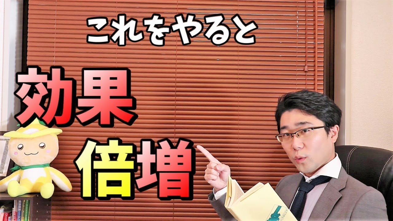 伝わる声・話し方を鍛える「朗読トレーニング」のコツ