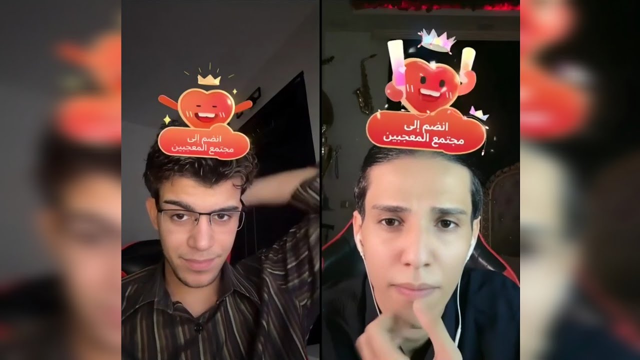 اخر بث ليوسف لاز مع بارق قبل لا ينسجن HD | الاربعاء 27 اغسطس