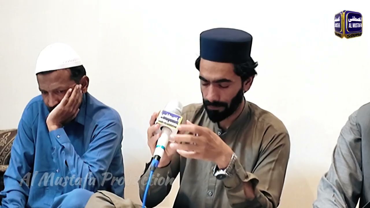 Asi Boha Mol Na chadan Gay  By Zeshan Ahmed Naqshbandi