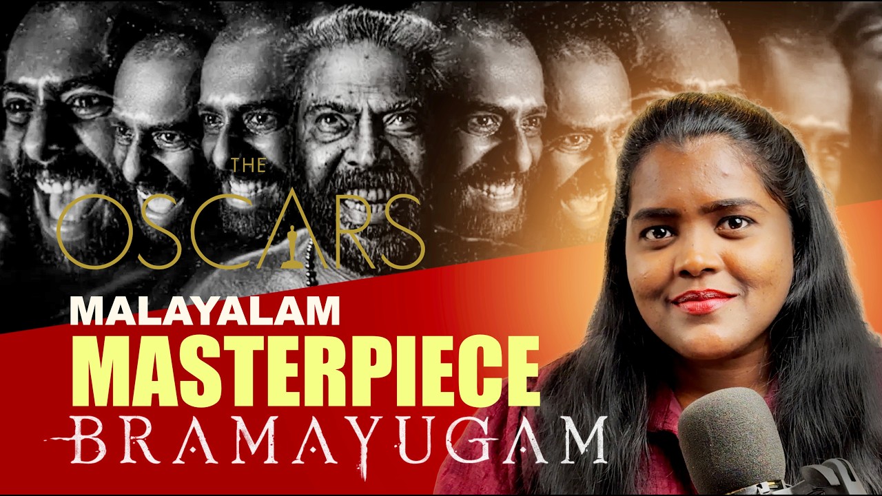 Masterpiece of Malayalam Cinema  BRAMAYUGAM | Mammootty | Arjun Ashokan | Rahul Sadasivan | Sidharth