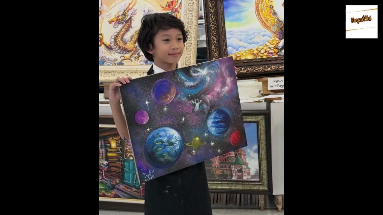 เก่งมาก!  น้องโพธิ์  ลูกชาย  ชาคริต แอน  โชว์ฝีมือวาดภาพ ประมูลหาเงินช่วยเด็ก UNICEF