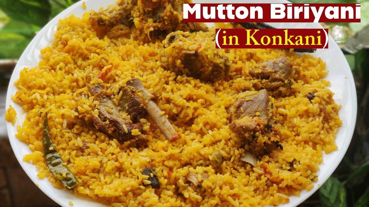 Mutton Biriyani Reipe | ಮಟನ್ ಬಿರಿಯಾನಿ ಕರ್ಚೆ ವಿದಾನ್ | Ayche special