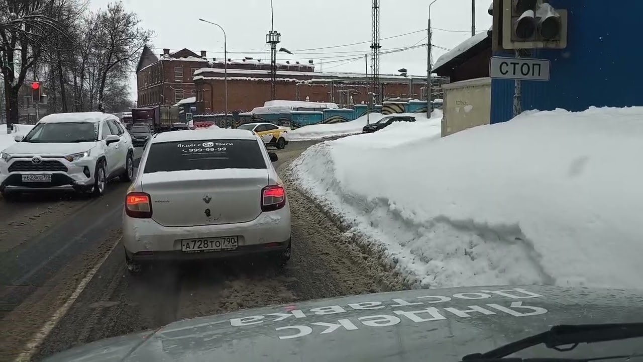 Погода усложнила грузоперевозки