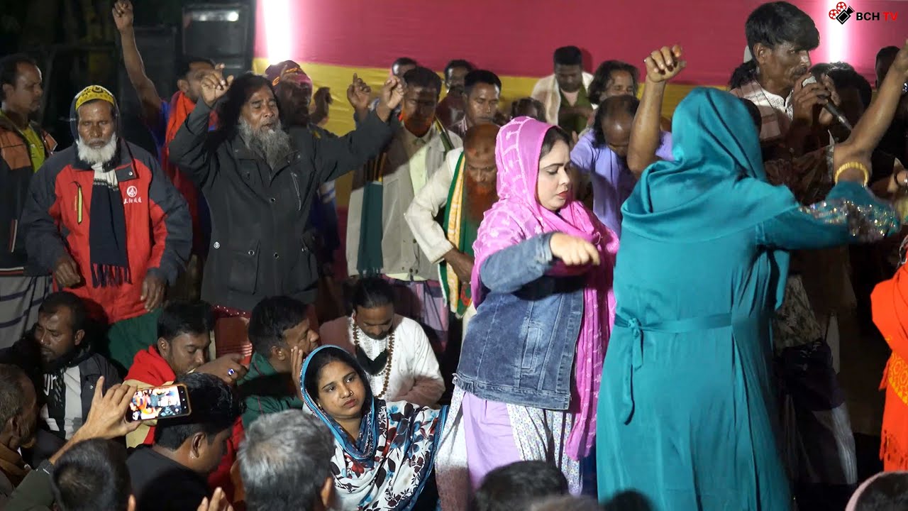 যার লাগিয়া মন যে আমার পাগল হইয়াছে | ছোট রশিদ সরকার | BCH TV