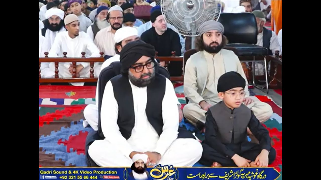 Urs Mubarak 2025 - Pir Syed Naseer Ud Din Naseer Gilani R.A - Golra Sharif Islamabad