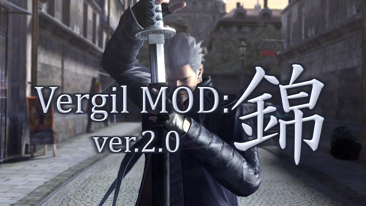 【DMC4SE】Vergil MOD: 錦 Nishiki  ver.2.0【MOD】