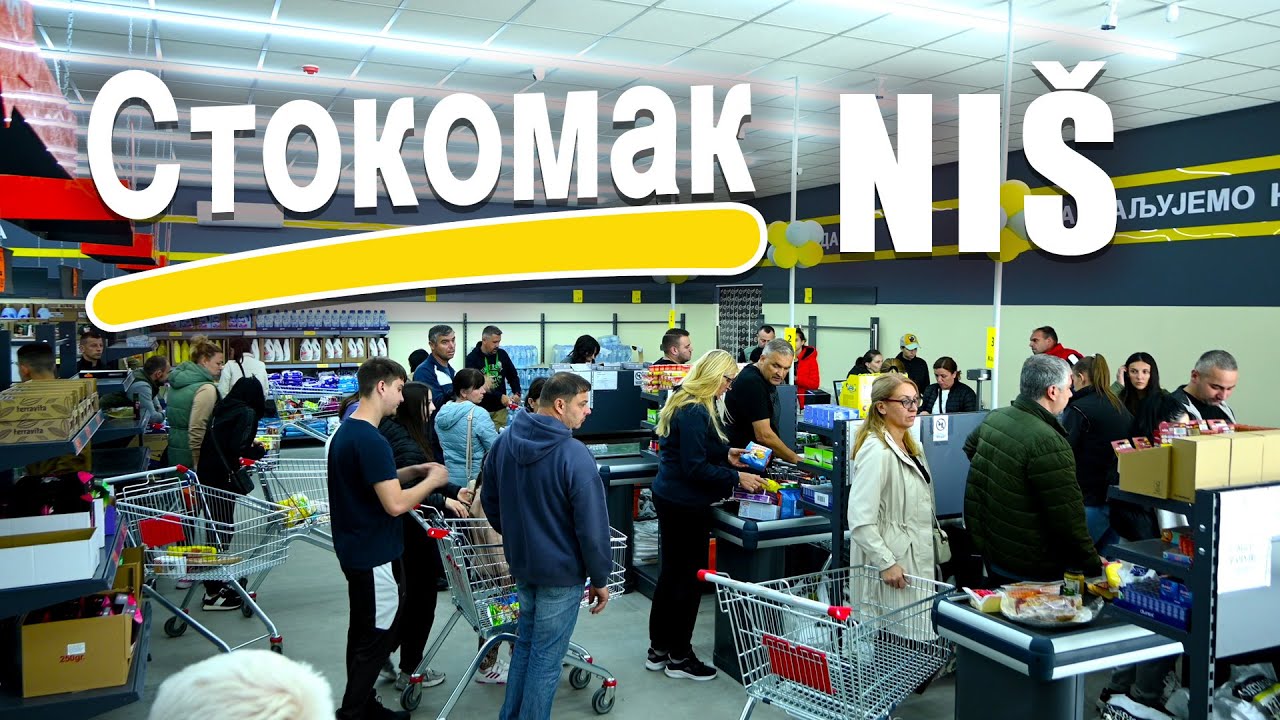 MAKEDONSKI MARKET JE STIGAO U SRBIJU! - STOKOMAK NIŠ