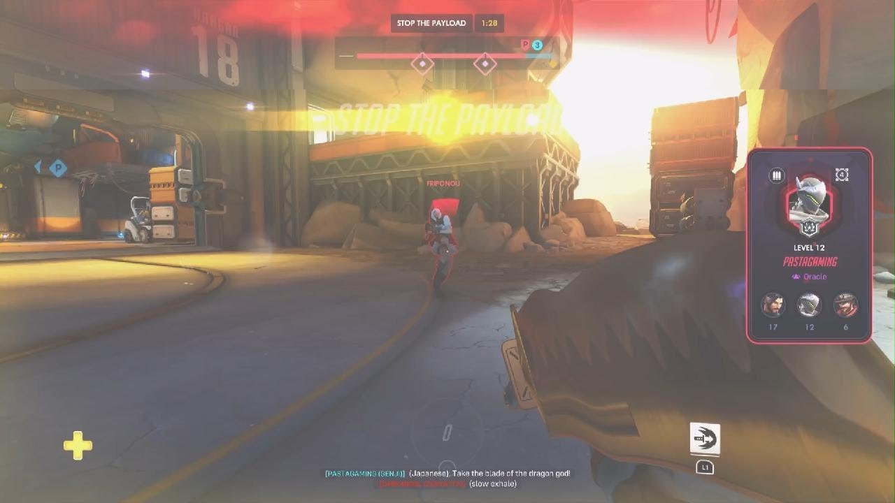 Overwatch_20260217231327*