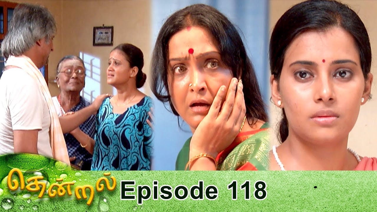 Thendral Episode 118, 25/04/2019 #VikatanPrimeTime