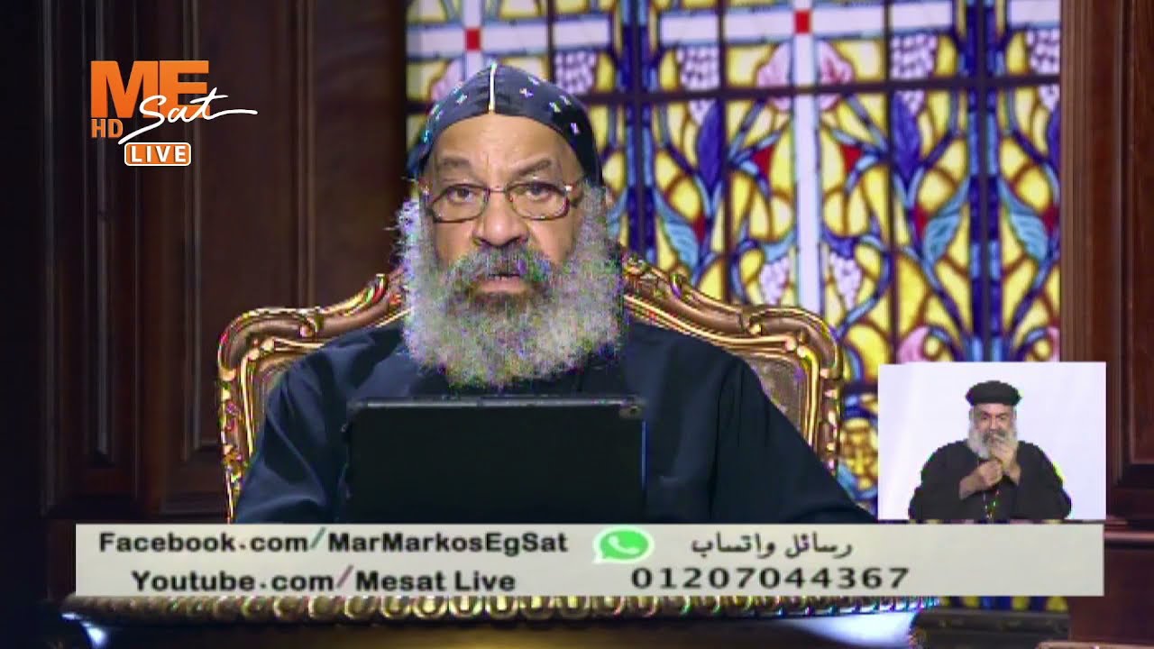 هل القتل في حالة الدفاع عن النفس يعتبر خطية؟ -الأنبا رافائيل يجيب