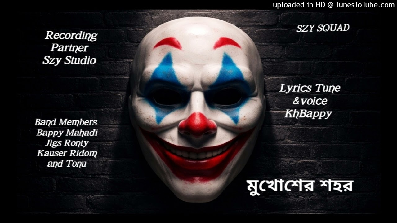 মুখোশের শহর🔥Mukhosher Shohor Bangla  Music! SZY SQUAD Official Song#song#mukhosh#shohor