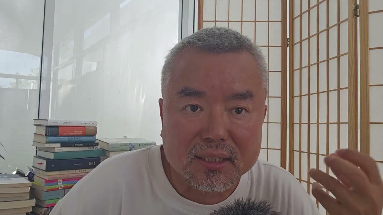 中国政治经济的前世今生:中国为何会成功_上（中国经济观察）