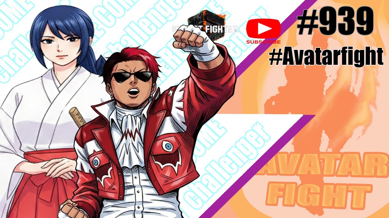 Street fighter 6(スト6) : AvatarBattleFight アバター ファイター 939