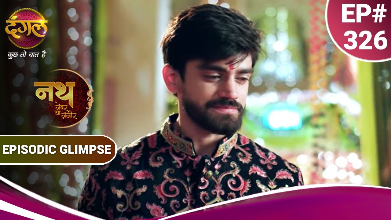 Nath Zewar Ya Zanjeer | Aryan ने माँगी Gauri और Krishna से माफ़ी | Episodic Glimpse | Dangal TV