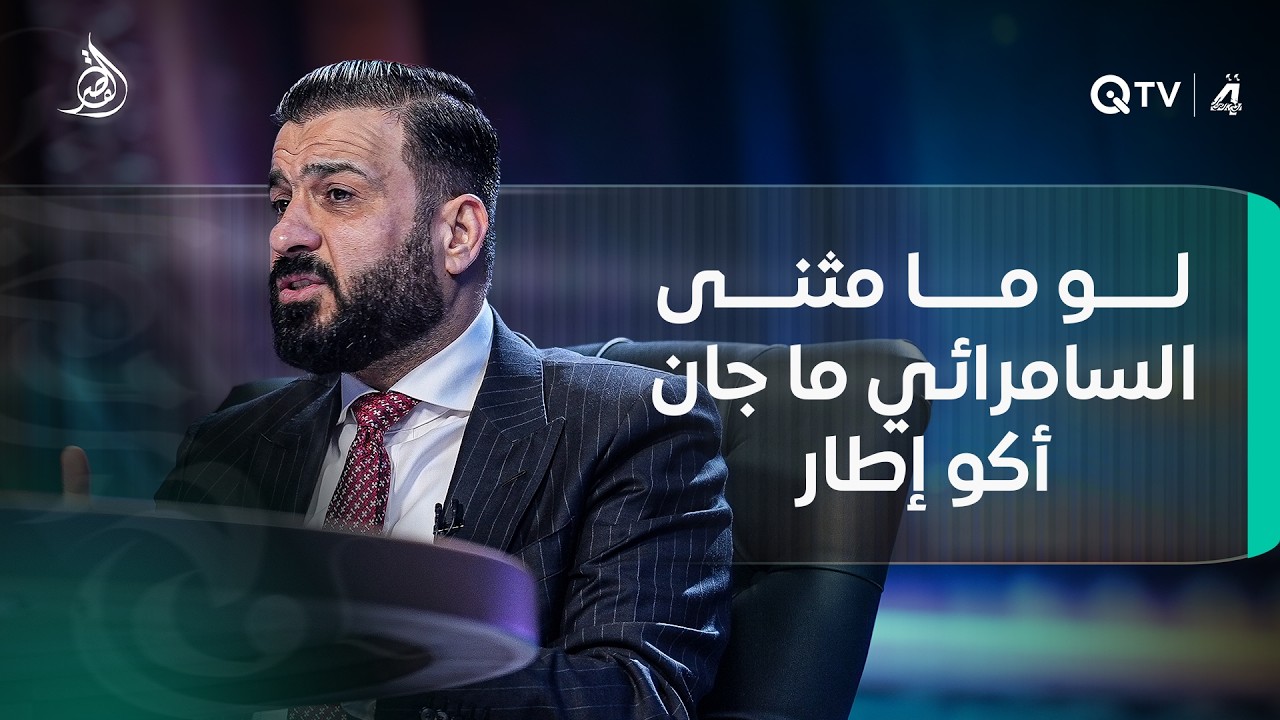 الكربولي: 