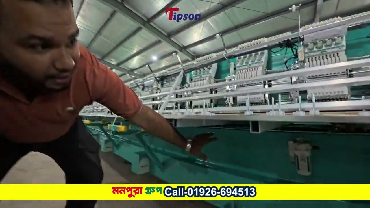 Platinum brand Embroidery Machine freshly arrive only in Monpura Warehouse | Monpura Group
