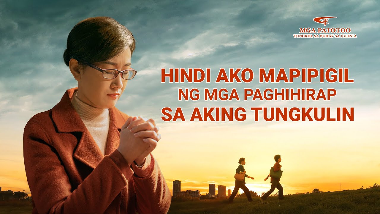 Tagalog Testimony Video | 