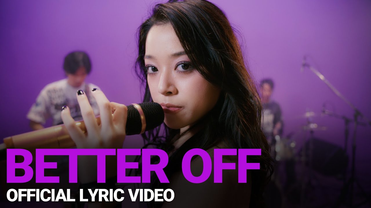 SUZANA - BETTER OFF (OFFICIAL LYRIC VIDEO)