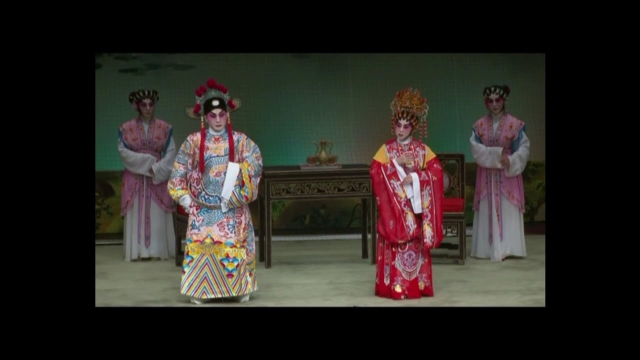 《打金枝》謝國璋 郭麗瓊