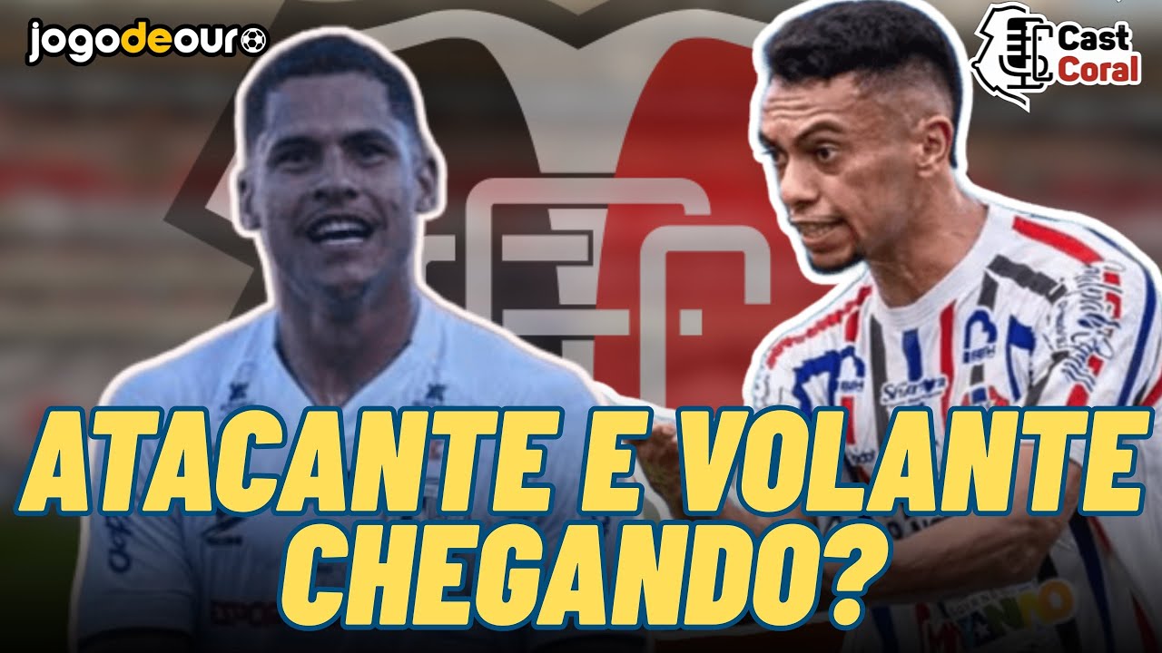 🚨ATENÇÃO! ATACANTE E VOLANTE CHEGANDO NO SANTA CRUZ? #santacruz #castcoral 