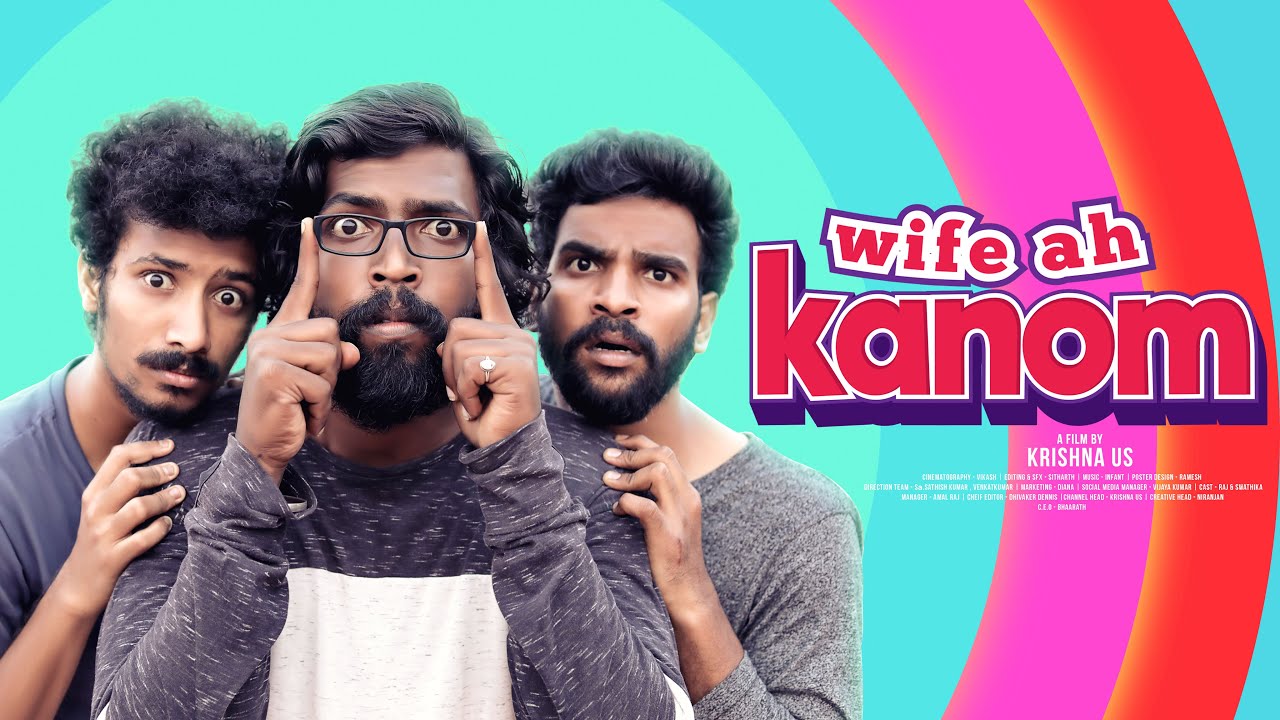 Wife ah Kanom | Finally