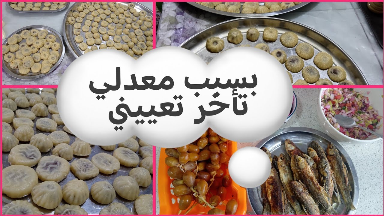 #معدلي هو الي تحكم بيه كل هذه السنين #المسار الصحيح يبني شخصيه الانسان #مشاهده 
