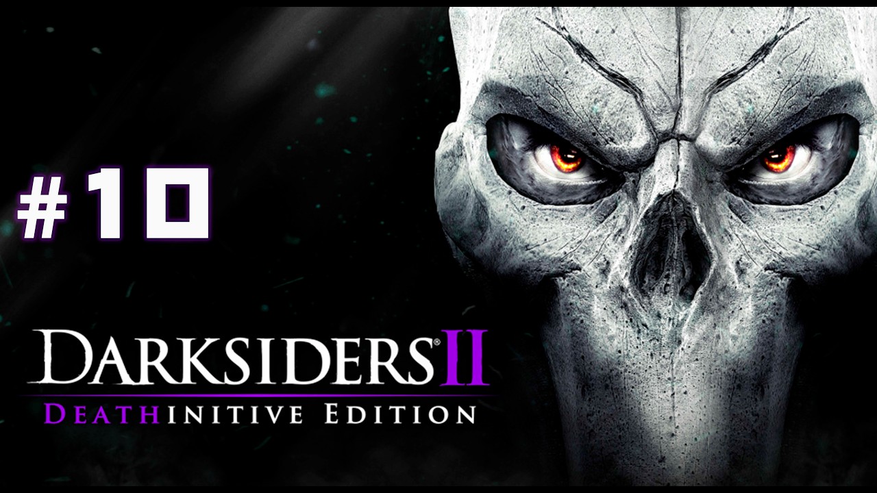 Город мертвых | Воющий Большак (2 часть) ► Darksiders II Deathinitive Edition #10