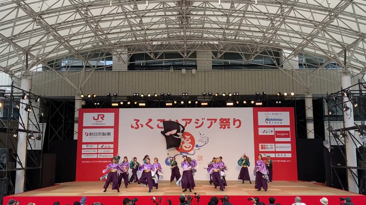 熊本県立大学 一大事[ふくこいアジア祭り2024.11.17(日)]