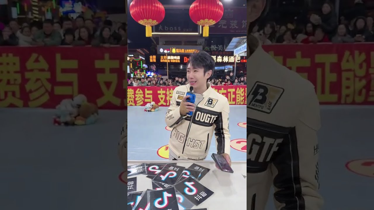 🔴 LIVE:Mainland strangeLive Streaming 大陆新奇直播