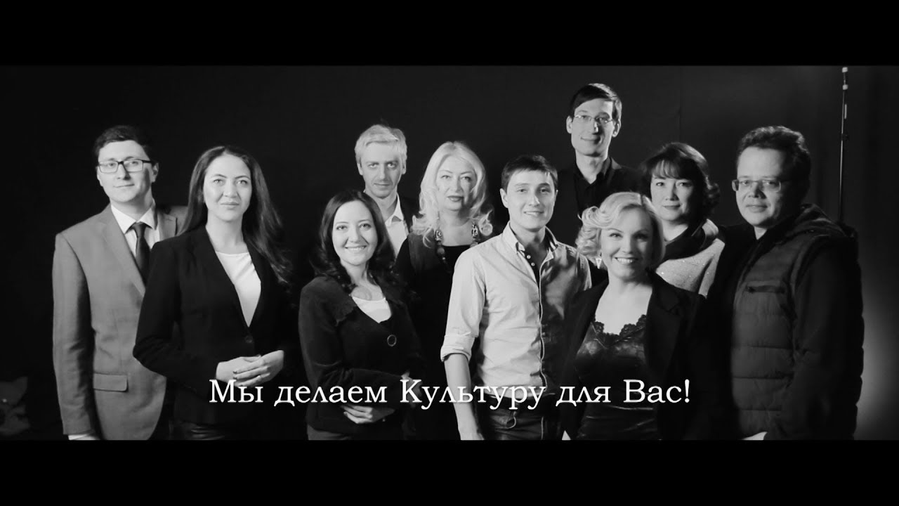 Россия - Культура. Башкортостан 2
