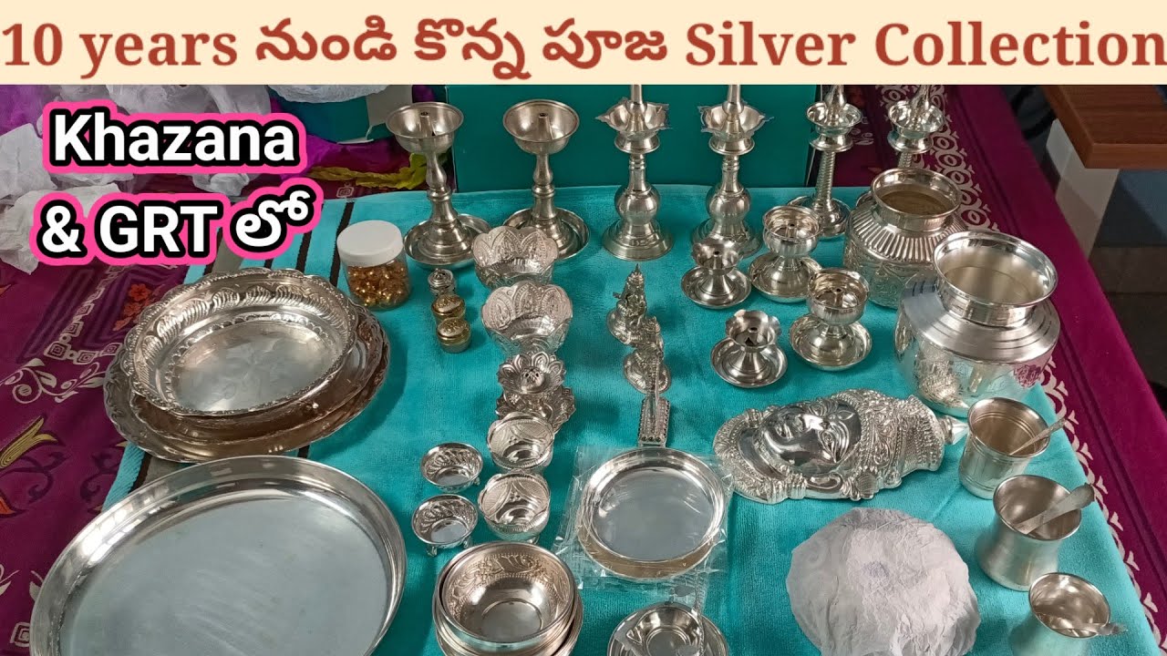Khazana & GRT లో కొన్న మా పూజ Silver Collection #silvercollections #poojasilvercollection#grtsilver