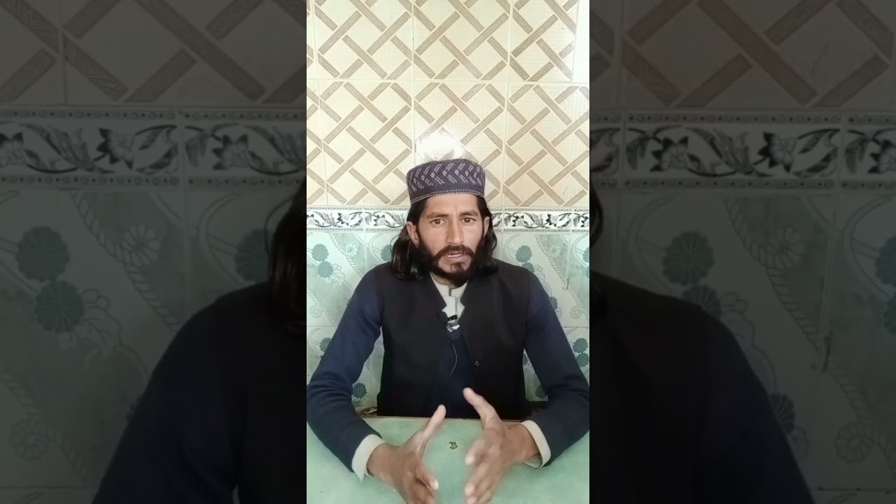 #iman
