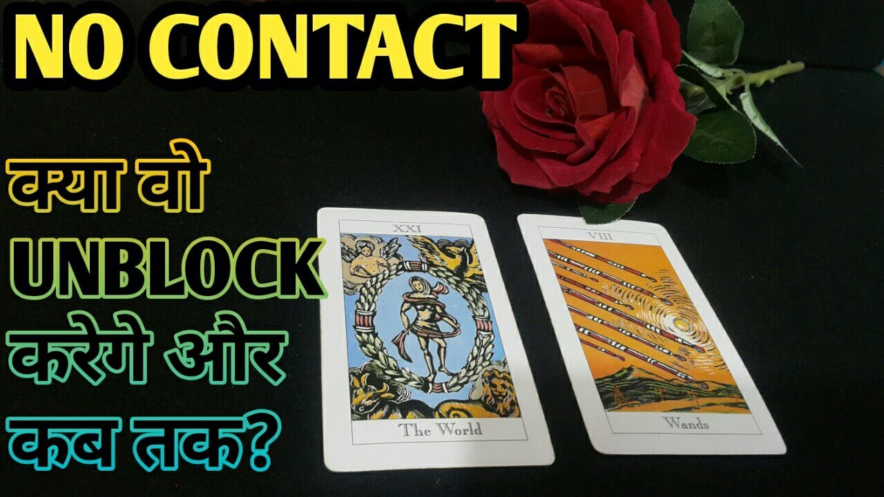 💕 NO CONTACT-KYA WOH UNBLOCK KARENGE?TAROT CARD READING IN HINDI-TAROT LOVERS 111-HINDI TAROT💕