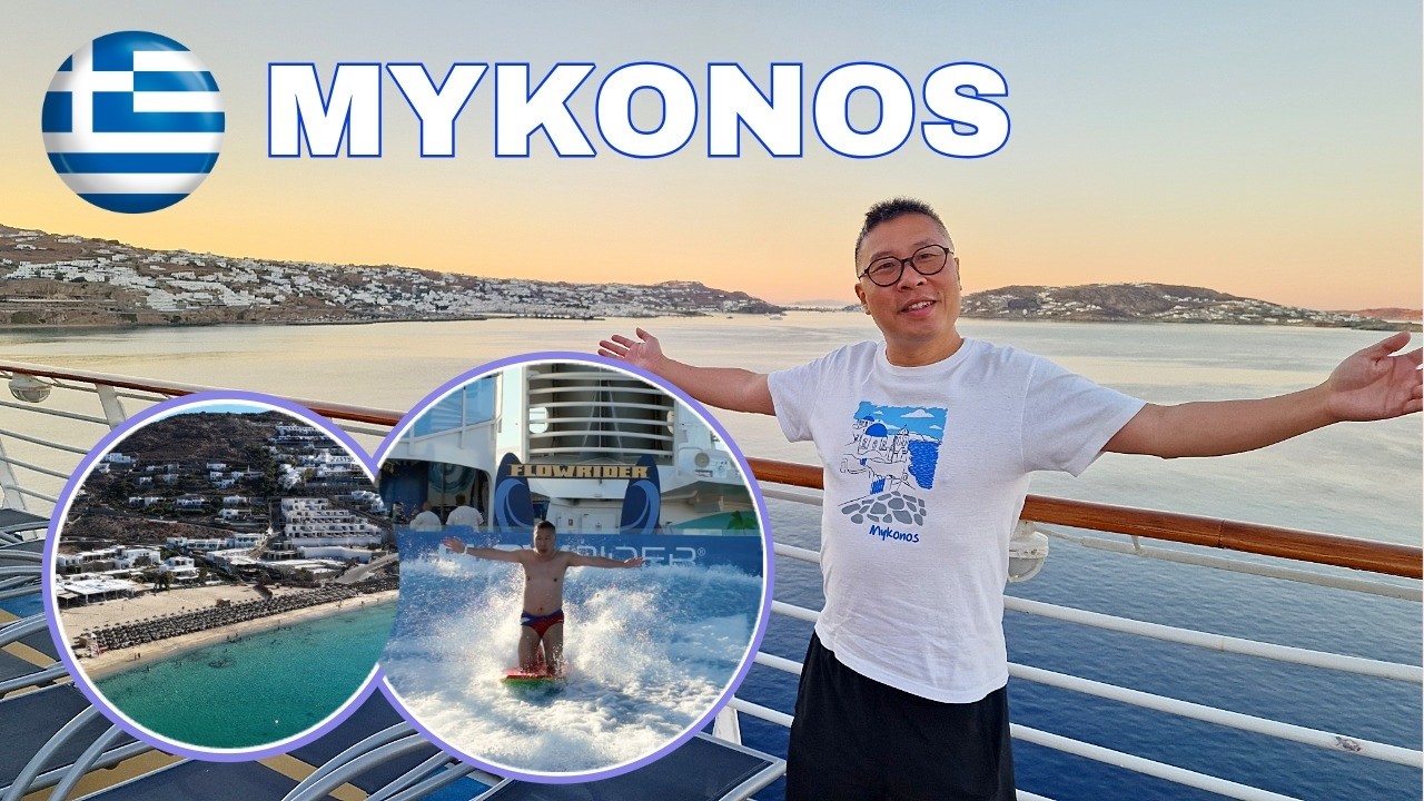 Наш идеальный день на Миконосе 🇬🇷 &mdash; Пляж Элиа + Развлечения на корабле (Voyager of the Seas EP 2)