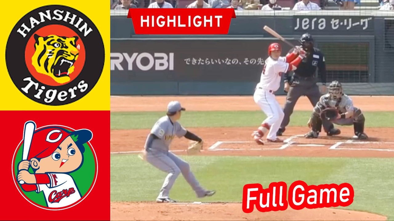 【ハイライト】阪神タイガース vs 広島東洋カープ｜2026年3月15日 オープン戦｜NPBプロ野球