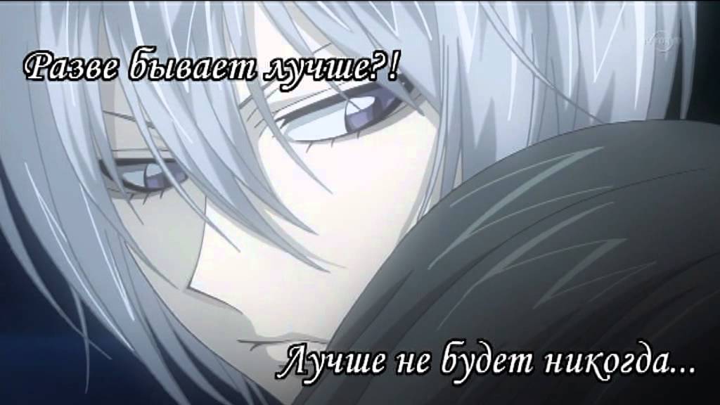 Лучше не будет никогда / Kami-Sama Hajimemashita / Очень приятно,бог