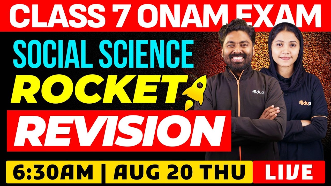 Class 7 | Social science | Rocket Revision  | Eduport
