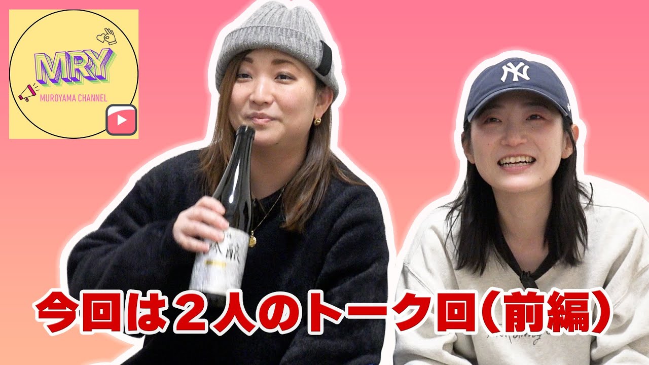 【トーク回】相談・質問に真面目に答えちゃいます（前編）