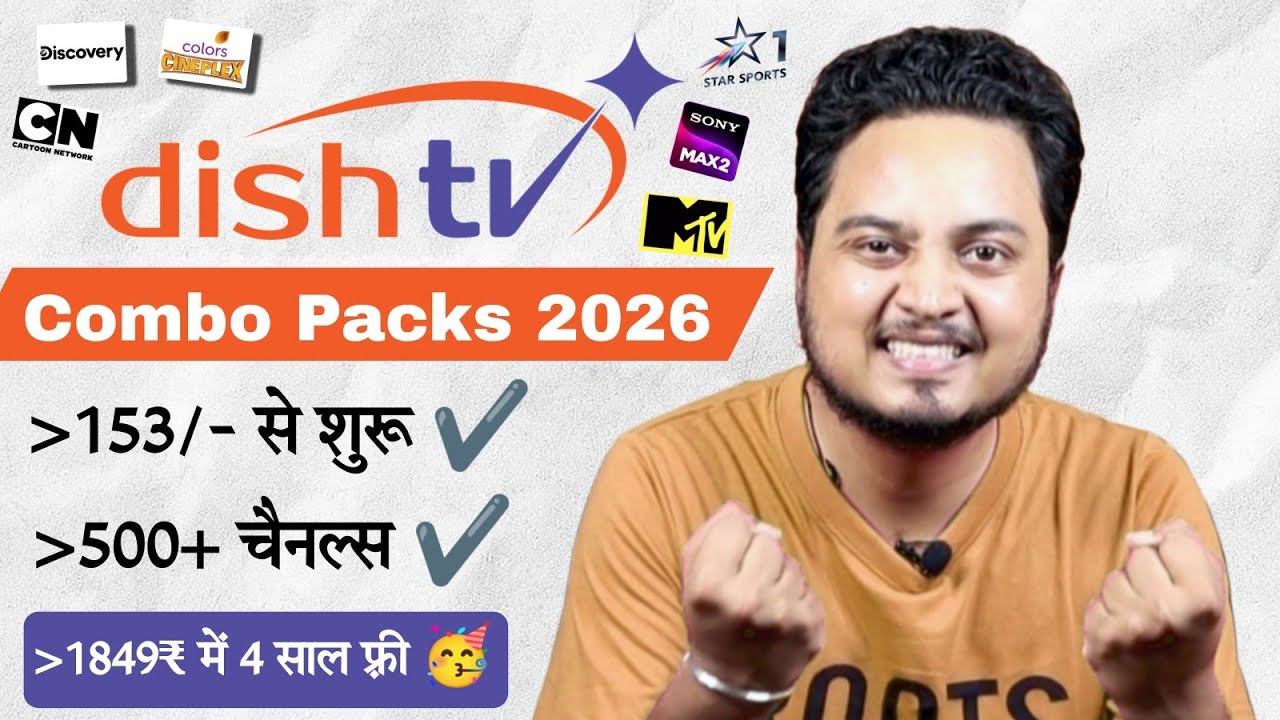 Dish TV Combo Packs 2026 ✅ | Dish TV Pack Kaise Banaye | Dish TV Plans