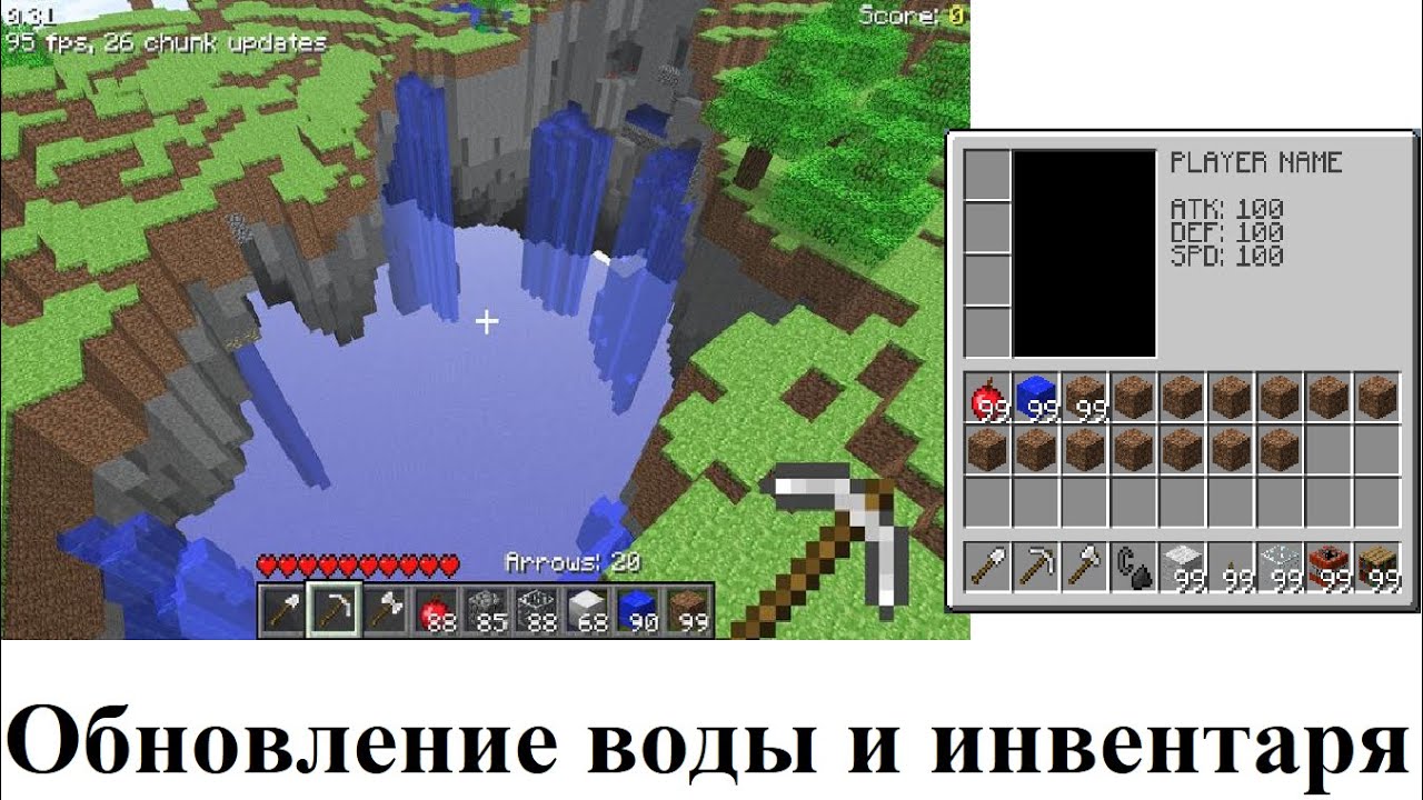 Обзор Minecraft 0.31 20100113 + 14