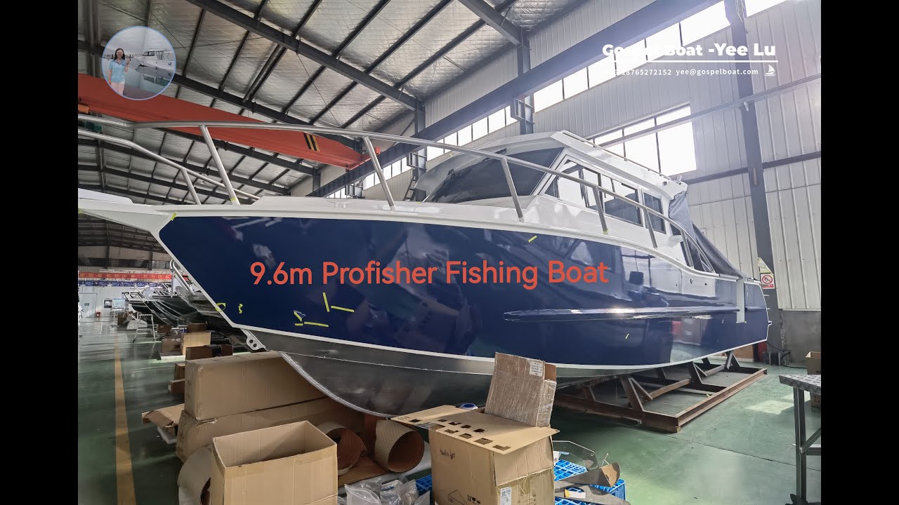 Продается алюминиевая рыболовная лодка Gospel Boat Profisher 9,6 м #лодки #лодкинапродажу #лодки