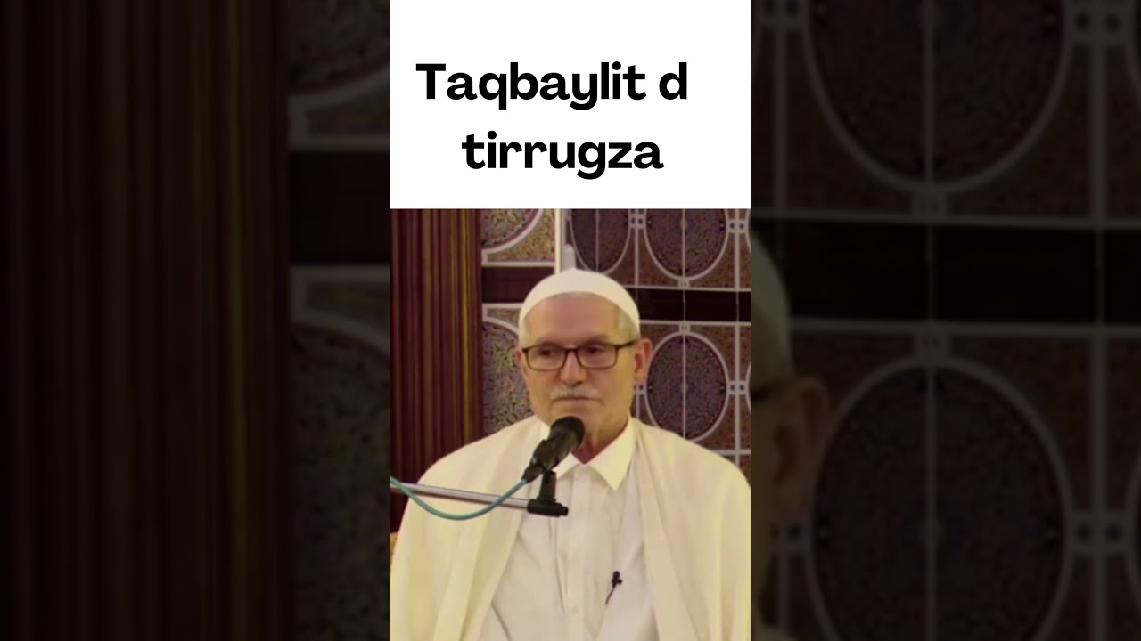Taqbaylit d  tirrugza