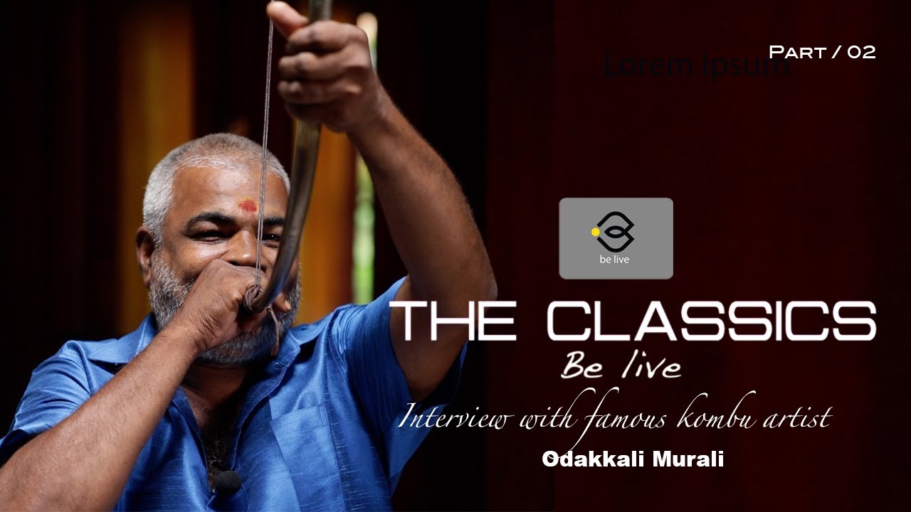 Kombu | Kompu |Interview |Odakkali Murali | Unnimaya Marar |Part 02