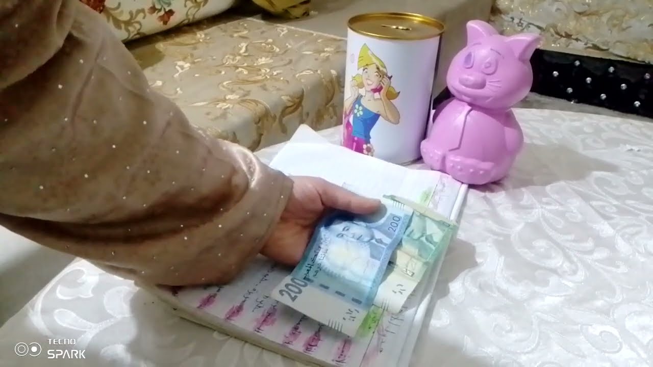 تدبير المصروف 🤑التحدي ميزانية رمضان 250درهم الأسبوع 🤑دخلي تستافدي