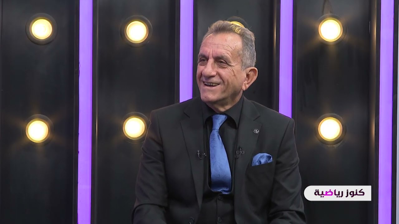 كنوز رياضية - اللاعب الدول عصام خليل