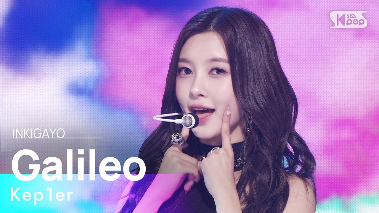Kep1er(케플러) - Galileo @인기가요 inkigayo 20231015