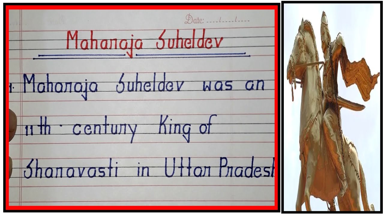 Maharaja Suheldev Essay in English | Who was Maharaja Suheldev | About Maharaja Suheldev in English